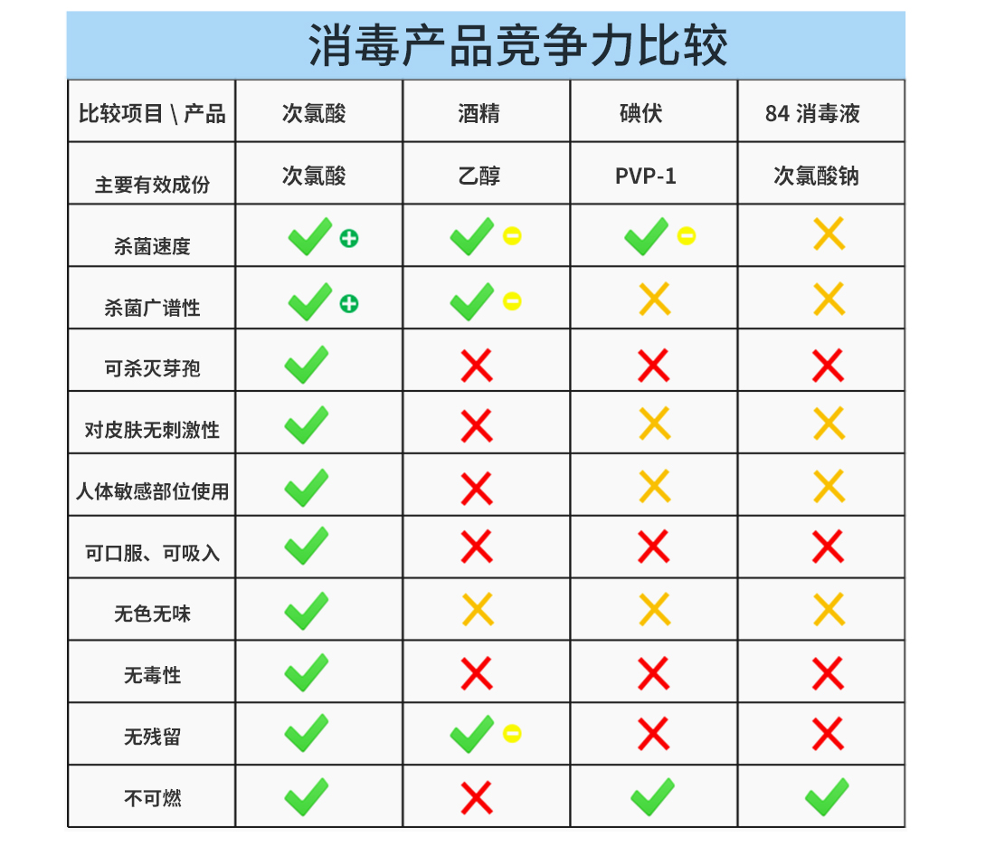 手機(jī)端_02.jpg